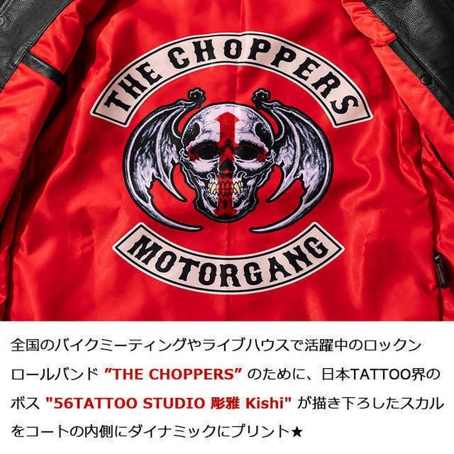000000005148-04.jpg?size=l&w=
