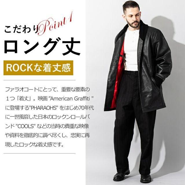 000000005148-05.jpg?size=l&w=