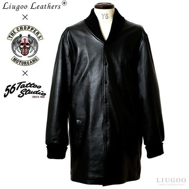 Liugoo Leathers 本革 ロングファラオコート メンズ リューグー