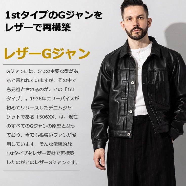 000000005150-03.jpg?size=l&w=