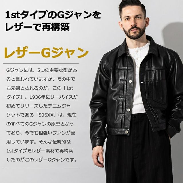 000000005150-04.jpg?size=l&w=