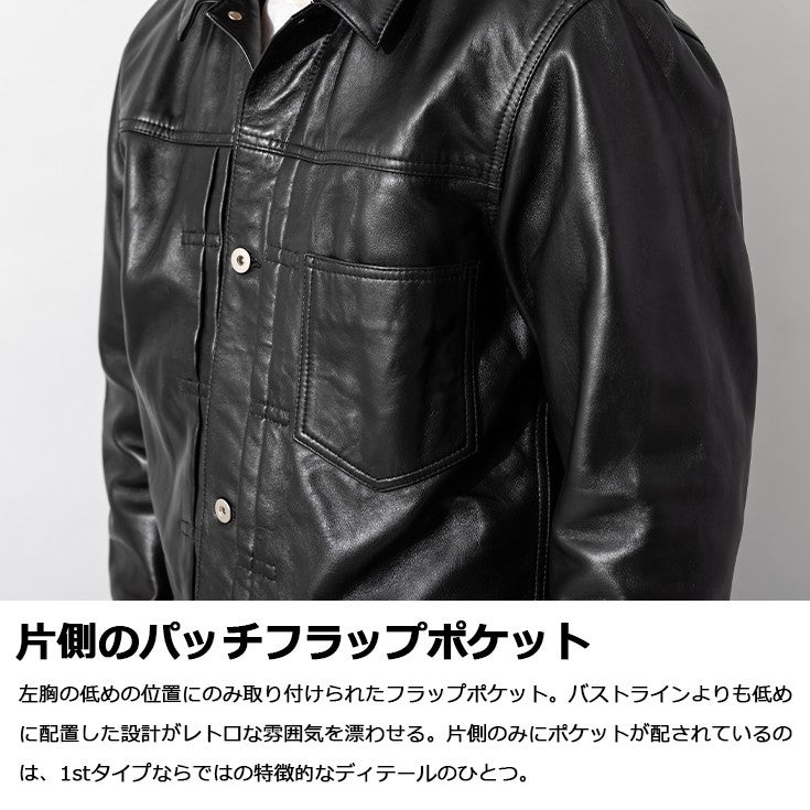 000000005150-04.jpg?size=l&w= 