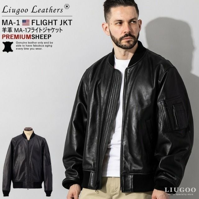 000000005152-01.jpg?size=l&w=