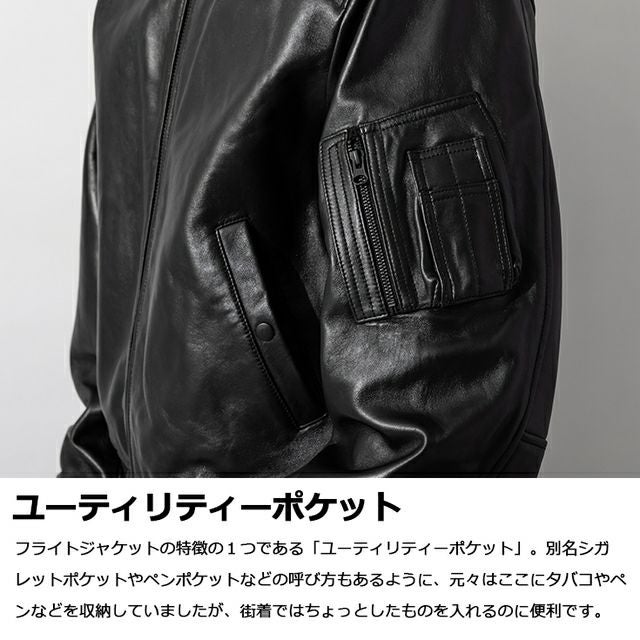 Liugoo Leathers 本革 MA-1フライトジャケット メンズ リューグー