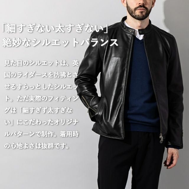 LIUGOO 本革 シングルライダース メンズ リューグー SRS17A ライダース