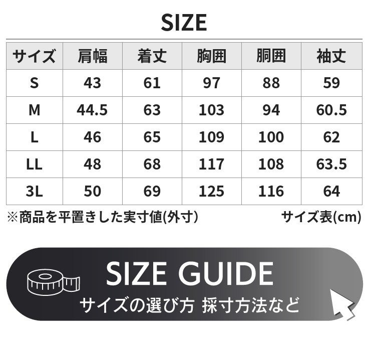 りゅーじ Mサイズ LIUGOO 本革 シングルライダース メンズ リューグー SRS17A ライダース