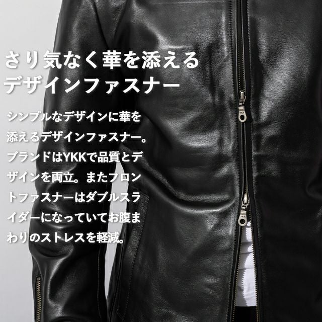 LIUGOO 本革 シングルライダース メンズ リューグー SRS17A ライダース