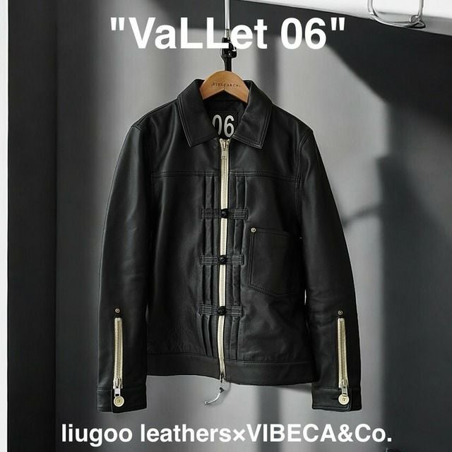 VaLLet 本革 レザージージャン メンズ ヴァレット VALLET06AN レザー