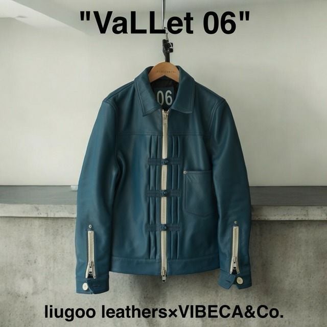 VaLLet 本革 レザージージャン メンズ ヴァレット VALLET06AN レザー