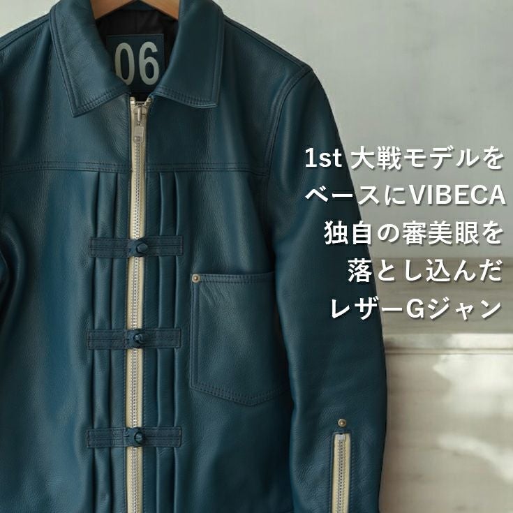 000000005174-04.jpg?size=l&w=