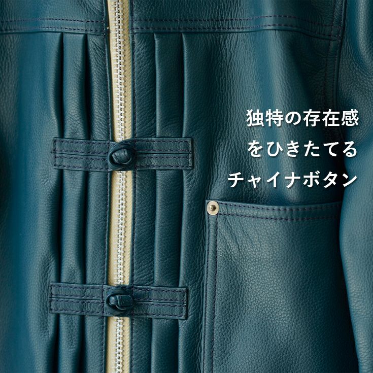 VaLLet 本革 レザージージャン メンズ ヴァレット VALLET06AN レザー
