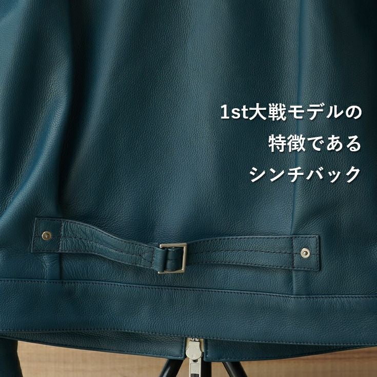 VaLLet 本革 レザージージャン メンズ ヴァレット VALLET06AN レザー