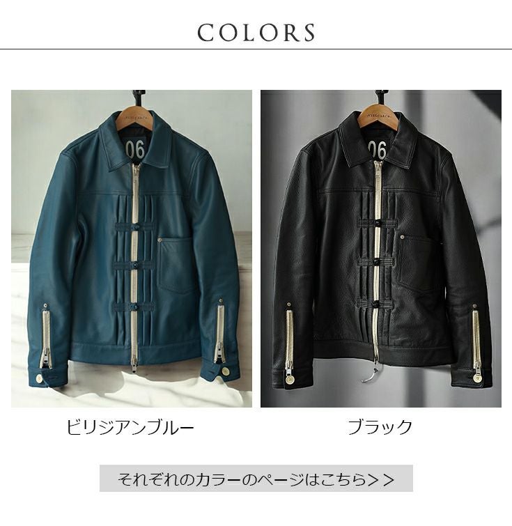 VaLLet 本革 レザージージャン メンズ ヴァレット VALLET06AN レザー 