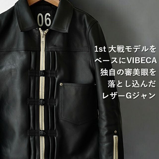 VaLLet 本革 レザージージャン メンズ ヴァレット VALLET06VG レザー