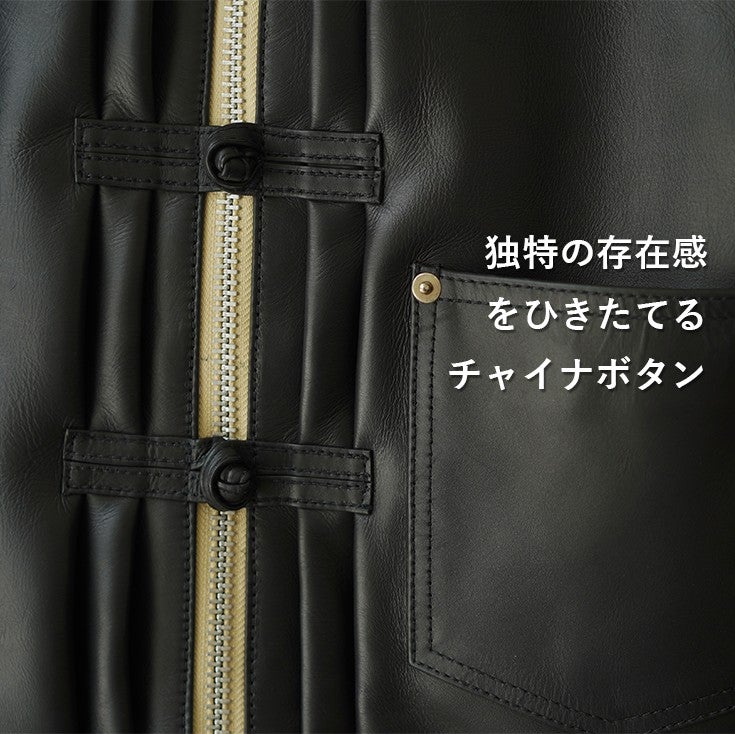 VaLLet 本革 レザージージャン メンズ ヴァレット VALLET06VG レザー 