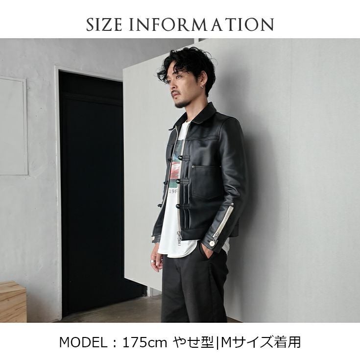 VaLLet 本革 レザージージャン メンズ ヴァレット VALLET06VG レザー