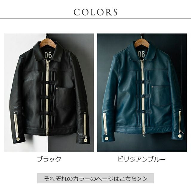 VaLLet 本革 レザージージャン メンズ ヴァレット VALLET06VG レザー