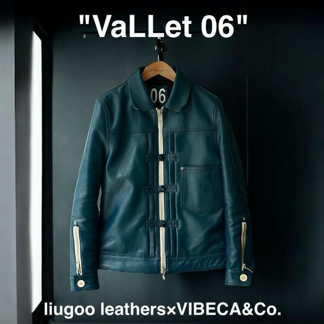 VaLLet 本革 レザージージャン メンズ ヴァレット VALLET06VG レザー