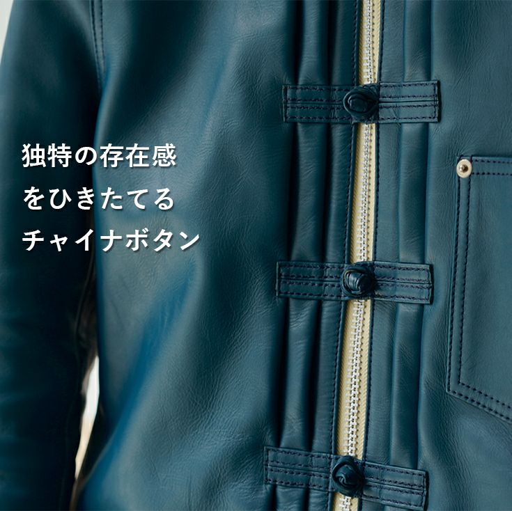 VaLLet 本革 レザージージャン メンズ ヴァレット VALLET06VG レザー