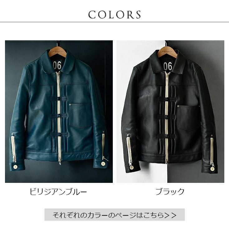 VaLLet 本革 レザージージャン メンズ ヴァレット VALLET06VG レザー