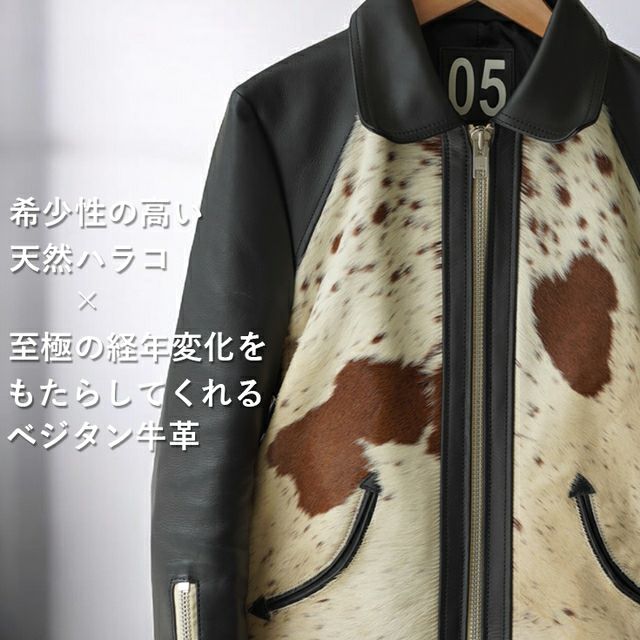 VaLLet 本革 グリズリージャケット メンズ ヴァレット VALLET05VG