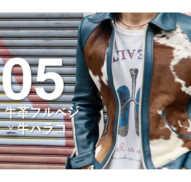 ジャケット barry 革 断捨離 超オトク 高級 SSSTEIN 25SS 