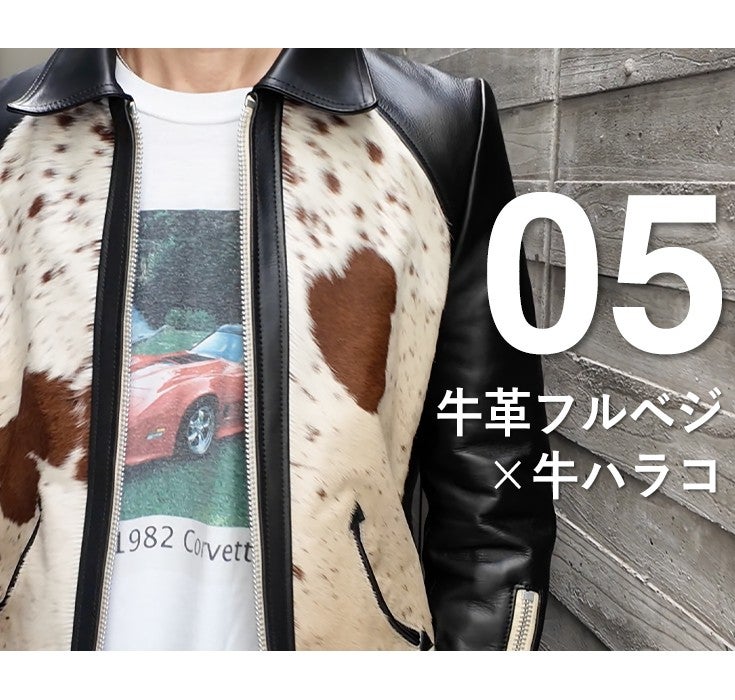 VaLLet 本革 グリズリージャケット メンズ ヴァレット VALLET05VG 