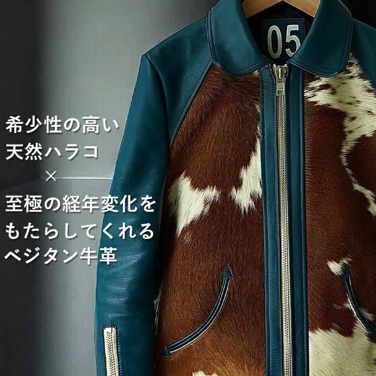VaLLet 本革 グリズリージャケット メンズ ヴァレット VALLET05VG