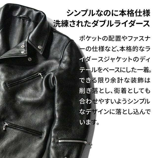 LIUGOO 本革 ダブルライダースジャケット メンズ リューグー DRY16Z 革