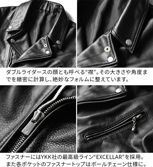LIUGOO 本革 ダブルライダースジャケット メンズ リューグー DRY16Z 革