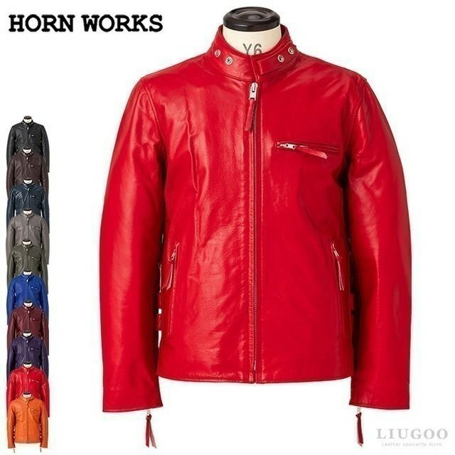 Horn Works 本革 UKタイプ ダブルライダースジャケット メンズ ホーン