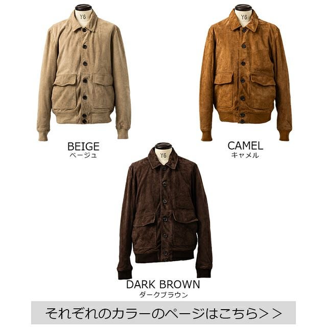 Liugoo Leathers 本革 スエードブルゾン A-1フライトジャケットType