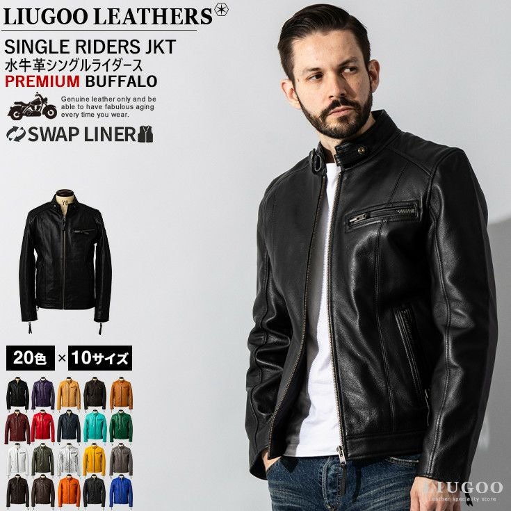 Liugoo Leathers | レザージャケット・革ジャンの通販 リューグー
