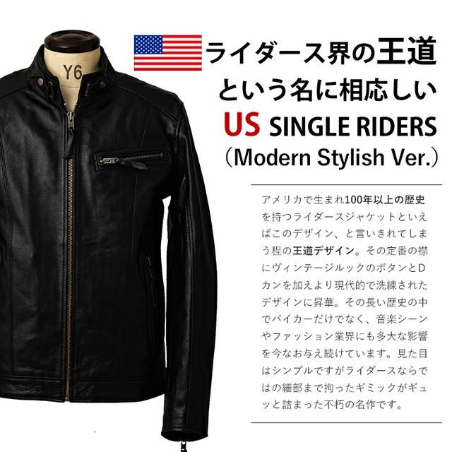Liugoo Leathers 本革 シングルライダースジャケット メンズ