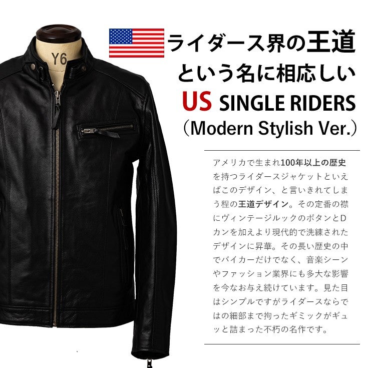 Liugoo Leathers 本革 シングルライダースジャケット メンズ 