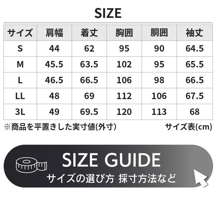 Liugoo Leathers 本革 フルベジ ビンテージ仕上げ シングルライダース
