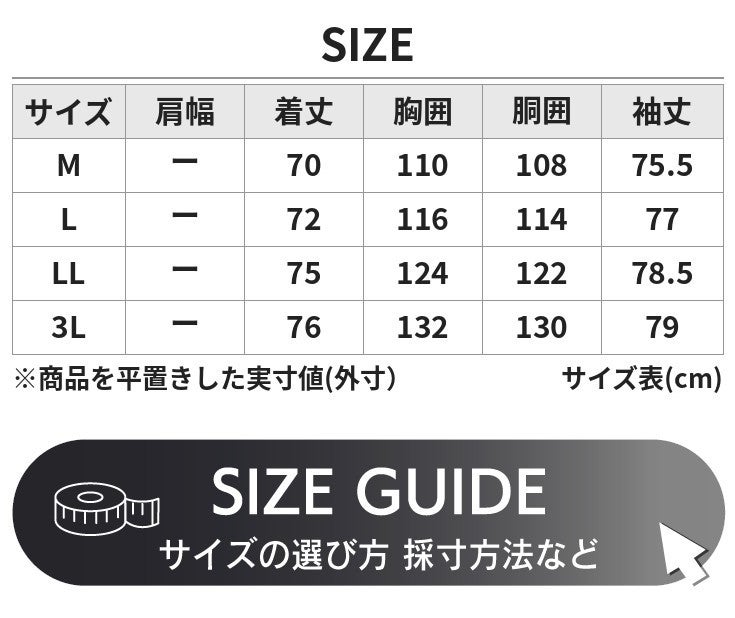 000000005270-21.jpg?size=l&w= 