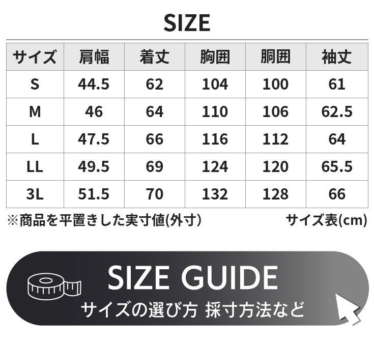 Liugoo Leathers 本革 レザー×機能性中綿 ダウンライダースジャケット