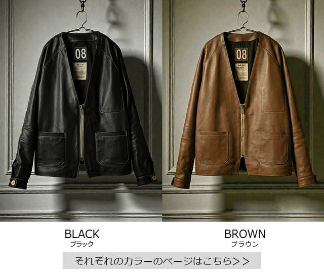 VALLET08 LL 革ジャン VaLLet 本革 レザーカーディガン メンズ ヴァレット VALLET08AN レザー