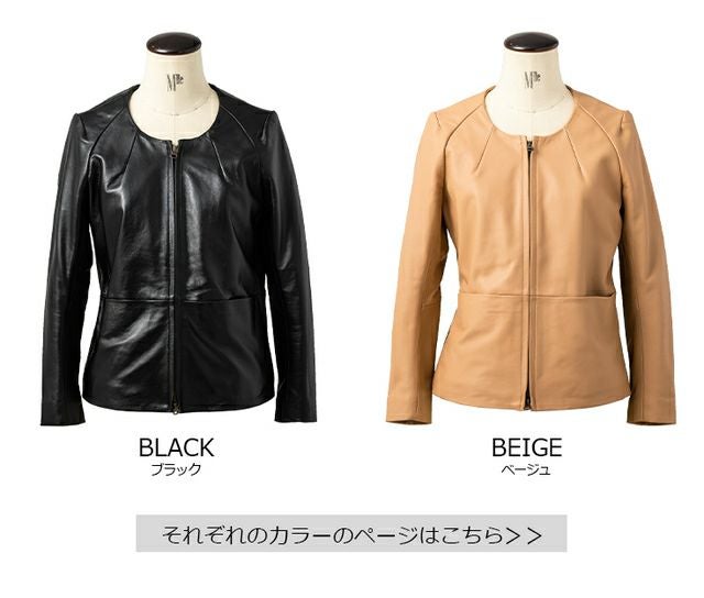 LIUGOO 本革 ノーカラージャケット レザージャケット レディース