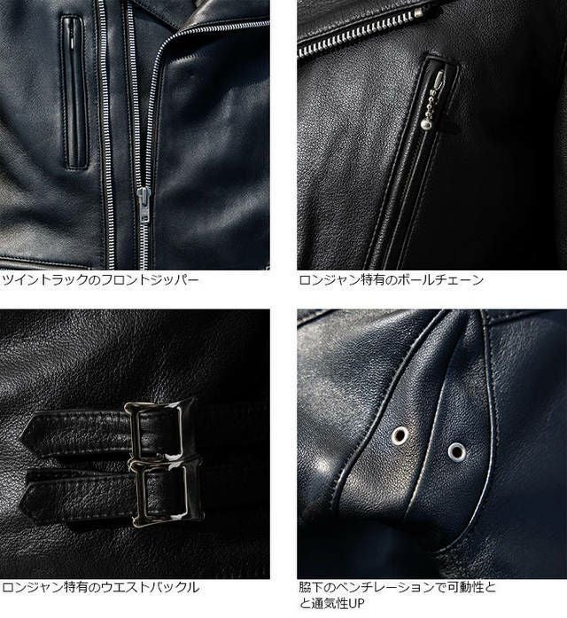 LIUGOO PLUS 本革 UKダブルライダースジャケット メンズ リューグー