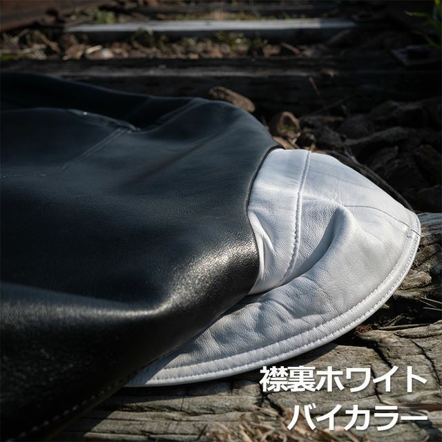 LIUGOO PLUS 本革 UKダブルライダースジャケット メンズ リューグー