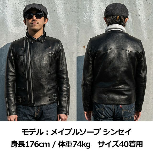 LIUGOO PLUS カーフスキン ダブルライダースジャケット Liugoo Leathers LIUGOO PLUS 本革 ダブルライダースジャケット メンズ