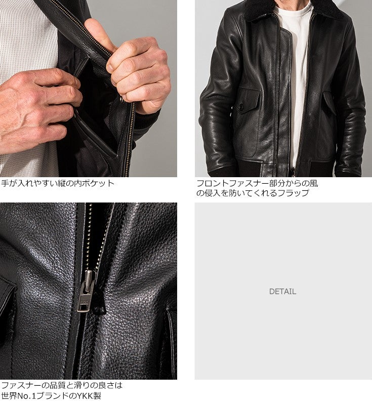 Liugoo Leathers 本革 G-1フライトジャケット メンズ リューグー