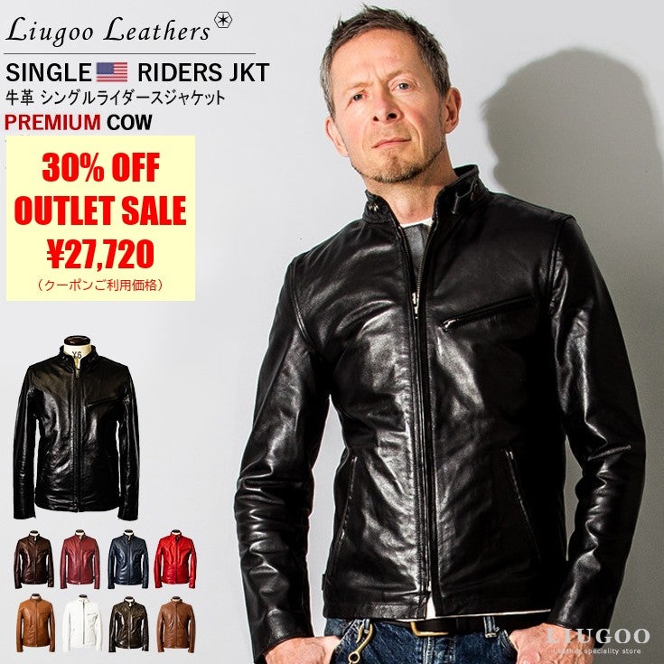 OUTLET メンズ | レザージャケット・革ジャンの通販 リューグー