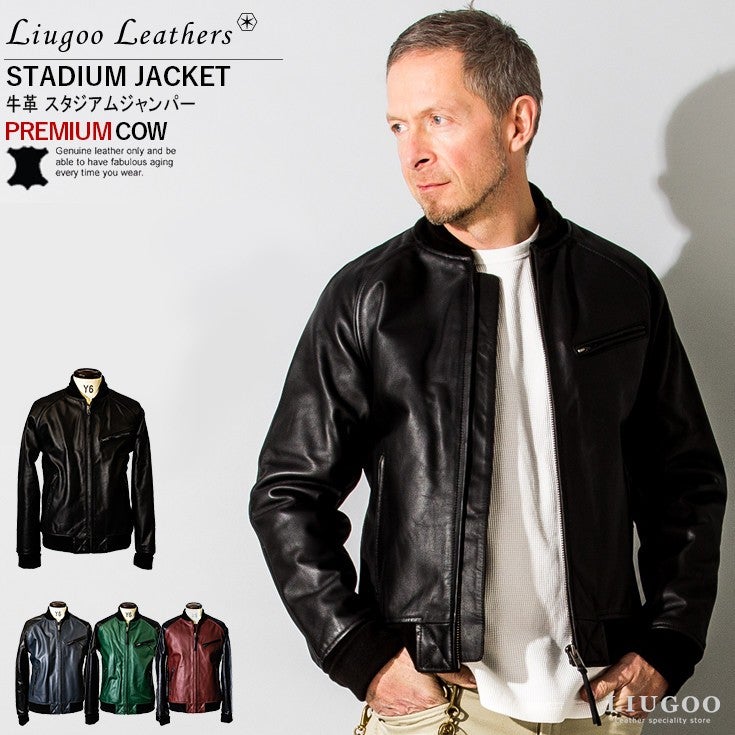 Liugoo Leathers リューグー　オールレザー　スタジャン　ライダース Liugoo Leathers 本革 レザ-バイカースタジャン メンズ リューグー