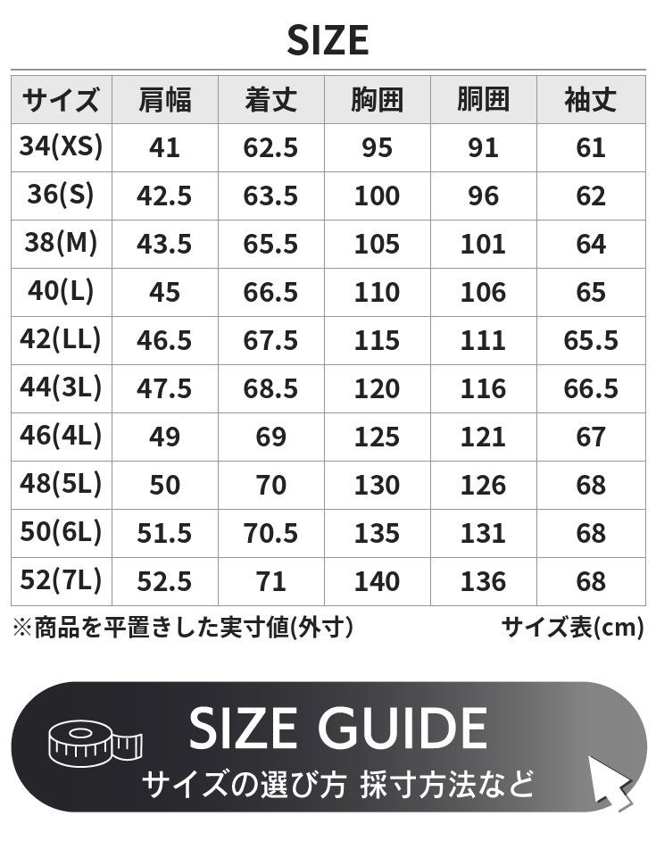 Liugoo Leathers 本革 UKダブルライダースジャケット 着脱ライナー付
