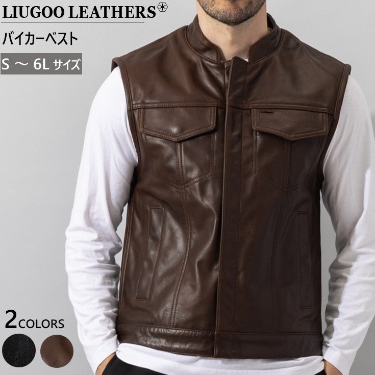 Liugoo Leathers 本革 モーターサイクルクラブベスト メンズ