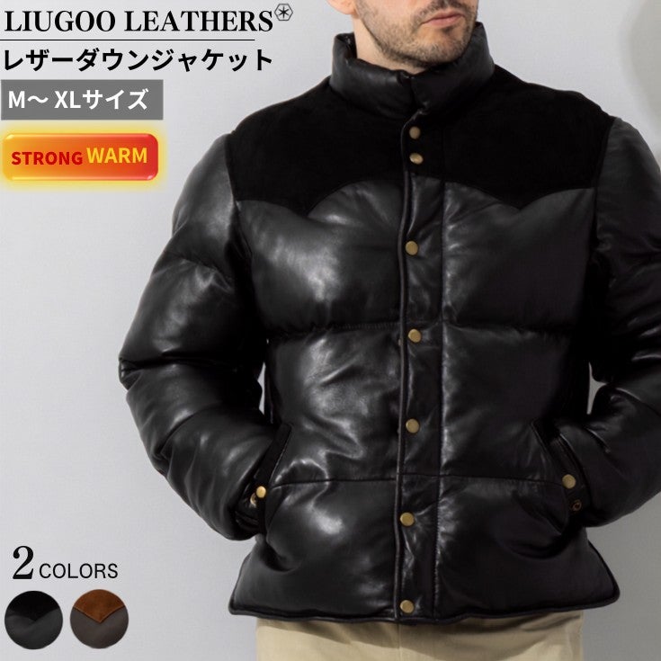 Liugoo Leathers 本革 ウェスタンヨーク ダウンジャケット メンズ