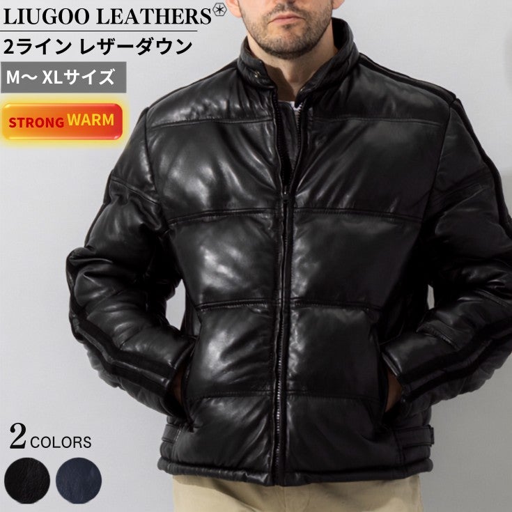 GREEDY バイク用 レザーダウンジャケット Liugoo Leathers 本革 2ライン ライダースダウンジャケット メンズ
